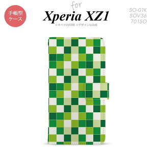 �y�蒠�^ �X�}�z �J�o�[ �P�[�X�z�ySO01K�z�y�G�N�X�y���A XZ1�z�蒠�^ �P�[�X SO-01K �X�}�z �J�o�[ Xperia XZ1 �G�N�X�y���A �X�N�G�A �� nk-004s-so01k-dr1022�y���[���֑��������z