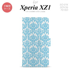 y蒠^ X}z Jo[ P[XzySO01KzyGNXyA XZ1z蒠^ P[X SO-01K X}z Jo[ Xperia XZ1 GNXyA _}XN F nk-004s-so01k-dr1027y[֑z