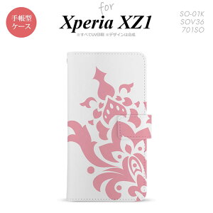 y蒠^ X}z Jo[ P[XzySO01KzyGNXyA XZ1z蒠^ P[X SO-01K X}z Jo[ Xperia XZ1 GNXyA _}XNA sN nk-004s-so01k-dr1028y[֑z