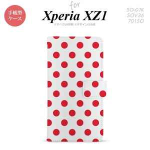 y蒠^ X}z Jo[ P[XzySO01KzyGNXyA XZ1z蒠^ P[X SO-01K X}z Jo[ Xperia XZ1 GNXyA hbgE × nk-004s-so01k-dr103y[֑z