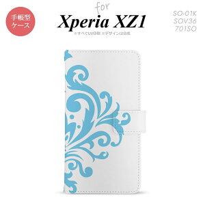 y蒠^ X}z Jo[ P[XzySO01KzyGNXyA XZ1z蒠^ P[X SO-01K X}z Jo[ Xperia XZ1 GNXyA _}XNB F nk-004s-so01k-dr1035y[֑z