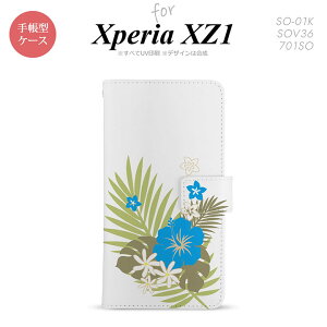 �y�蒠�^ �X�}�z �J�o�[ �P�[�X�z�ySO01K�z�y�G�N�X�y���A XZ1�z�蒠�^ �P�[�X SO-01K �X�}�z �J�o�[ Xperia XZ1 �G�N�X�y���A �n�C�r�X�J�XA ���F nk-004s-so01k-dr1052�y���[���֑��������z