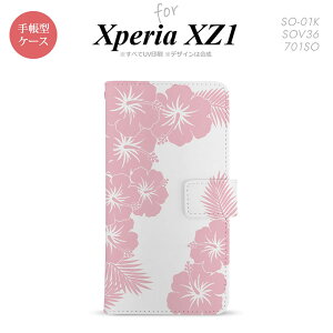 �y�蒠�^ �X�}�z �J�o�[ �P�[�X�z�ySO01K�z�y�G�N�X�y���A XZ1�z�蒠�^ �P�[�X SO-01K �X�}�z �J�o�[ Xperia XZ1 �G�N�X�y���A �n�C�r�X�J�XC �s���N nk-004s-so01k-dr1059�y���[���֑��������z