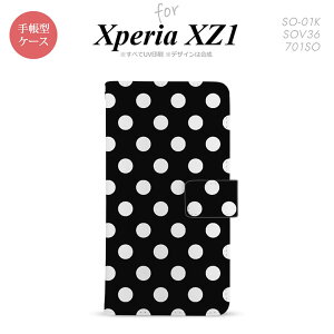 y蒠^ X}z Jo[ P[XzySO01KzyGNXyA XZ1z蒠^ P[X SO-01K X}z Jo[ Xperia XZ1 GNXyA hbgE  nk-004s-so01k-dr106y[֑z