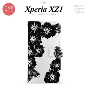 �y�蒠�^ �X�}�z �J�o�[ �P�[�X�z�ySO01K�z�y�G�N�X�y���A XZ1�z�蒠�^ �P�[�X SO-01K �X�}�z �J�o�[ Xperia XZ1 �G�N�X�y���A �n�C�r�X�J�XC �� nk-004s-so01k-dr1060�y���[���֑��������z