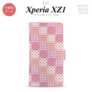 �y�蒠�^ �X�}�z �J�o�[ �P�[�X�z�ySO01K�z�y�G�N�X�y���A XZ1�z�蒠�^ �P�[�X SO-01K �X�}�z �J�o�[ Xperia XZ1 �G�N�X�y���A �p�b�`���[�N�� �s���N nk-004s-so01k-dr1061�y���[���֑��������z