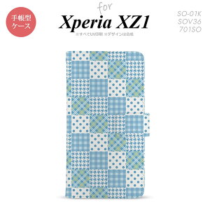 �y�蒠�^ �X�}�z �J�o�[ �P�[�X�z�ySO01K�z�y�G�N�X�y���A XZ1�z�蒠�^ �P�[�X SO-01K �X�}�z �J�o�[ Xperia XZ1 �G�N�X�y���A �p�b�`���[�N�� ���F nk-004s-so01k-dr1064�y���[���֑��������z