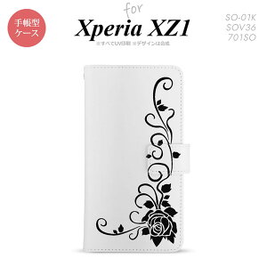 �y�蒠�^ �X�}�z �J�o�[ �P�[�X�z�ySO01K�z�y�G�N�X�y���A XZ1�z�蒠�^ �P�[�X SO-01K �X�}�z �J�o�[ Xperia XZ1 �G�N�X�y���A �o��B �� nk-004s-so01k-dr1069�y���[���֑��������z