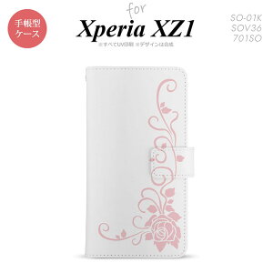 �y�蒠�^ �X�}�z �J�o�[ �P�[�X�z�ySO01K�z�y�G�N�X�y���A XZ1�z�蒠�^ �P�[�X SO-01K �X�}�z �J�o�[ Xperia XZ1 �G�N�X�y���A �o��B �s���N nk-004s-so01k-dr1071�y���[���֑��������z