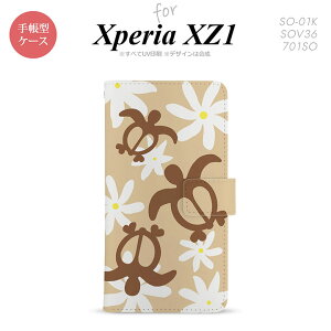 �y�蒠�^ �X�}�z �J�o�[ �P�[�X�z�ySO01K�z�y�G�N�X�y���A XZ1�z�蒠�^ �P�[�X SO-01K �X�}�z �J�o�[ Xperia XZ1 �G�N�X�y���A �z�k �e�B�A�� �x�[�W�� nk-004s-so01k-dr1081�y���[���֑��������z