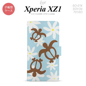 �y�蒠�^ �X�}�z �J�o�[ �P�[�X�z�ySO01K�z�y�G�N�X�y���A XZ1�z�蒠�^ �P�[�X SO-01K �X�}�z �J�o�[ Xperia XZ1 �G�N�X�y���A �z�k �e�B�A�� ���F nk-004s-so01k-dr1082�y���[���֑��������z