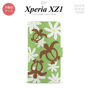 �y�蒠�^ �X�}�z �J�o�[ �P�[�X�z�ySO01K�z�y�G�N�X�y���A XZ1�z�蒠�^ �P�[�X SO-01K �X�}�z �J�o�[ Xperia XZ1 �G�N�X�y���A �z�k �e�B�A�� �� nk-004s-so01k-dr1083�y���[���֑��������z