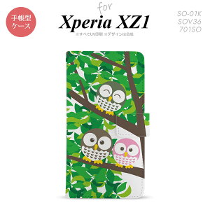 �y�蒠�^ �X�}�z �J�o�[ �P�[�X�z�ySO01K�z�y�G�N�X�y���A XZ1�z�蒠�^ �P�[�X SO-01K �X�}�z �J�o�[ Xperia XZ1 �G�N�X�y���A �t�N���E A nk-004s-so01k-dr1092�y���[���֑��������z