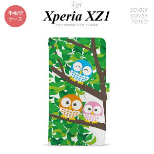 �y�蒠�^ �X�}�z �J�o�[ �P�[�X�z�ySO01K�z�y�G�N�X�y���A XZ1�z�蒠�^ �P�[�X SO-01K �X�}�z �J�o�[ Xperia XZ1 �G�N�X�y���A �t�N���E B nk-004s-so01k-dr1093�y���[���֑��������z