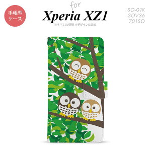 �y�蒠�^ �X�}�z �J�o�[ �P�[�X�z�ySO01K�z�y�G�N�X�y���A XZ1�z�蒠�^ �P�[�X SO-01K �X�}�z �J�o�[ Xperia XZ1 �G�N�X�y���A �t�N���E C nk-004s-so01k-dr1094�y���[���֑��������z