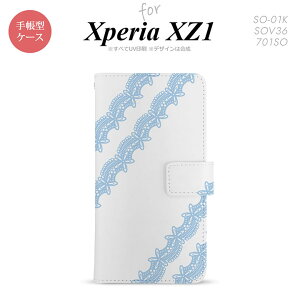 �y�蒠�^ �X�}�z �J�o�[ �P�[�X�z�ySO01K�z�y�G�N�X�y���A XZ1�z�蒠�^ �P�[�X SO-01K �X�}�z �J�o�[ Xperia XZ1 �G�N�X�y���A ���[�XA ���F nk-004s-so01k-dr1097�y���[���֑��������z