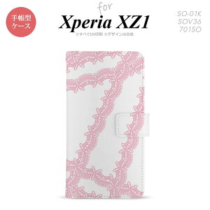 �y�蒠�^ �X�}�z �J�o�[ �P�[�X�z�ySO01K�z�y�G�N�X�y���A XZ1�z�蒠�^ �P�[�X SO-01K �X�}�z �J�o�[ Xperia XZ1 �G�N�X�y���A ���[�XB �s���N nk-004s-so01k-dr1099�y���[���֑��������z