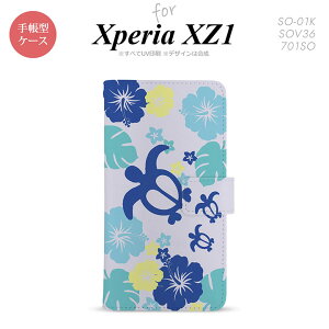 y蒠^ X}z Jo[ P[XzySO01KzyGNXyA XZ1z蒠^ P[X SO-01K X}z Jo[ Xperia XZ1 GNXyA TƃnCrXJX  nk-004s-so01k-dr1107y[֑z