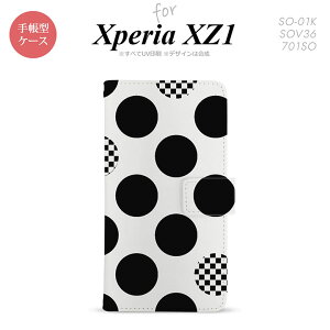 �y�蒠�^ �X�}�z �J�o�[ �P�[�X�z�ySO01K�z�y�G�N�X�y���A XZ1�z�蒠�^ �P�[�X SO-01K �X�}�z �J�o�[ Xperia XZ1 �G�N�X�y���A ����A ��×�� nk-004s-so01k-dr1112�y���[���֑��������z