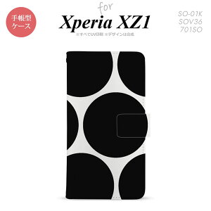 �y�蒠�^ �X�}�z �J�o�[ �P�[�X�z�ySO01K�z�y�G�N�X�y���A XZ1�z�蒠�^ �P�[�X SO-01K �X�}�z �J�o�[ Xperia XZ1 �G�N�X�y���A ����B ��×�� nk-004s-so01k-dr1114�y���[���֑��������z