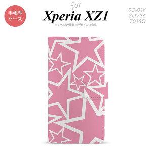 y蒠^ X}z Jo[ P[XzySO01KzyGNXyA XZ1z蒠^ P[X SO-01K X}z Jo[ Xperia XZ1 GNXyA  sN× nk-004s-so01k-dr1118y[֑z