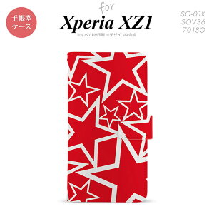 y蒠^ X}z Jo[ P[XzySO01KzyGNXyA XZ1z蒠^ P[X SO-01K X}z Jo[ Xperia XZ1 GNXyA  × nk-004s-so01k-dr1120y[֑z