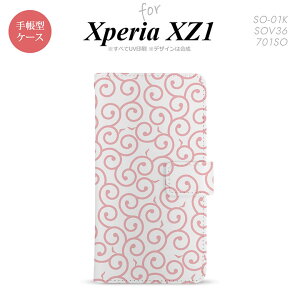 y蒠^ X}z Jo[ P[XzySO01KzyGNXyA XZ1z蒠^ P[X SO-01K X}z Jo[ Xperia XZ1 GNXyA  sN nk-004s-so01k-dr1125y[֑z