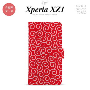 y蒠^ X}z Jo[ P[XzySO01KzyGNXyA XZ1z蒠^ P[X SO-01K X}z Jo[ Xperia XZ1 GNXyA  ×sN nk-004s-so01k-dr1132y[֑z