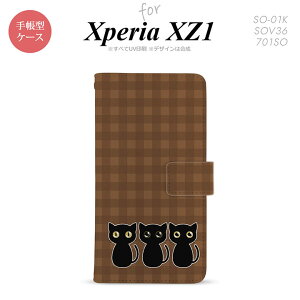 �y�蒠�^ �X�}�z �J�o�[ �P�[�X�z�ySO01K�z�y�G�N�X�y���A XZ1�z�蒠�^ �P�[�X SO-01K �X�}�z �J�o�[ Xperia XZ1 �G�N�X�y���A �LC �� nk-004s-so01k-dr1139�y���[���֑��������z