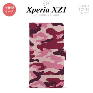 �y�蒠�^ �X�}�z �J�o�[ �P�[�X�z�ySO01K�z�y�G�N�X�y���A XZ1�z�蒠�^ �P�[�X SO-01K �X�}�z �J�o�[ Xperia XZ1 �G�N�X�y���A ����A �s���NB nk-004s-so01k-dr1148�y���[���֑��������z