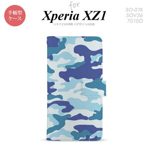 �y�蒠�^ �X�}�z �J�o�[ �P�[�X�z�ySO01K�z�y�G�N�X�y���A XZ1�z�蒠�^ �P�[�X SO-01K �X�}�z �J�o�[ Xperia XZ1 �G�N�X�y���A ����A ��B nk-004s-so01k-dr1153�y���[���֑��������z