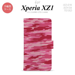 �y�蒠�^ �X�}�z �J�o�[ �P�[�X�z�ySO01K�z�y�G�N�X�y���A XZ1�z�蒠�^ �P�[�X SO-01K �X�}�z �J�o�[ Xperia XZ1 �G�N�X�y���A ����B �s���NC nk-004s-so01k-dr1164�y���[���֑��������z