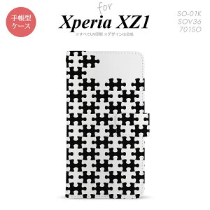 �y�蒠�^ �X�}�z �J�o�[ �P�[�X�z�ySO01K�z�y�G�N�X�y���A XZ1�z�蒠�^ �P�[�X SO-01K �X�}�z �J�o�[ Xperia XZ1 �G�N�X�y���A �p�Y�� ���� nk-004s-so01k-dr1203�y���[���֑��������z