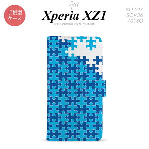 y蒠^ X}z Jo[ P[XzySO01KzyGNXyA XZ1z蒠^ P[X SO-01K X}z Jo[ Xperia XZ1 GNXyA pY  nk-004s-so01k-dr1205y[֑z