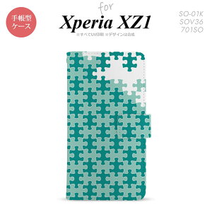 y蒠^ X}z Jo[ P[XzySO01KzyGNXyA XZ1z蒠^ P[X SO-01K X}z Jo[ Xperia XZ1 GNXyA pY ~g nk-004s-so01k-dr1209y[֑z