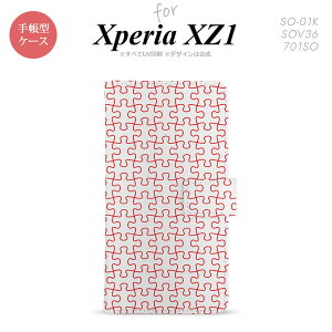 y蒠^ X}z Jo[ P[XzySO01KzyGNXyA XZ1z蒠^ P[X SO-01K X}z Jo[ Xperia XZ1 GNXyA pY line nk-004s-so01k-dr1216y[֑z