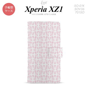 �y�蒠�^ �X�}�z �J�o�[ �P�[�X�z�ySO01K�z�y�G�N�X�y���A XZ1�z�蒠�^ �P�[�X SO-01K �X�}�z �J�o�[ Xperia XZ1 �G�N�X�y���A �p�Y�� line�s���N nk-004s-so01k-dr1217�y���[���֑��������z