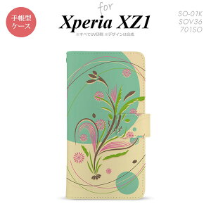 y蒠^ X}z Jo[ P[XzySO01KzyGNXyA XZ1z蒠^ P[X SO-01K X}z Jo[ Xperia XZ1 GNXyA a ~g nk-004s-so01k-dr1225y[֑z