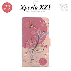 �y�蒠�^ �X�}�z �J�o�[ �P�[�X�z�ySO01K�z�y�G�N�X�y���A XZ1�z�蒠�^ �P�[�X SO-01K �X�}�z �J�o�[ Xperia XZ1 �G�N�X�y���A �a�� �s���NA nk-004s-so01k-dr1227�y���[���֑��������z