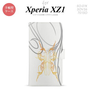 �y�蒠�^ �X�}�z �J�o�[ �P�[�X�z�ySO01K�z�y�G�N�X�y���A XZ1�z�蒠�^ �P�[�X SO-01K �X�}�z �J�o�[ Xperia XZ1 �G�N�X�y���A �s���X�g ��×�� nk-004s-so01k-dr1247�y���[���֑��������z