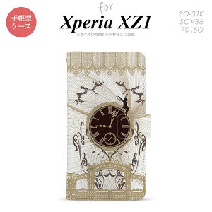 �y�蒠�^ �X�}�z �J�o�[ �P�[�X�z�ySO01K�z�y�G�N�X�y���A XZ1�z�蒠�^ �P�[�X SO-01K �X�}�z �J�o�[ Xperia XZ1 �G�N�X�y���A �d���Ǝ��v �S�V�b�N�� nk-004s-so01k-dr1253�y���[���֑��������z