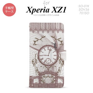 �y�蒠�^ �X�}�z �J�o�[ �P�[�X�z�ySO01K�z�y�G�N�X�y���A XZ1�z�蒠�^ �P�[�X SO-01K �X�}�z �J�o�[ Xperia XZ1 �G�N�X�y���A �d���Ǝ��v �V�b�N nk-004s-so01k-dr1254�y���[���֑��������z