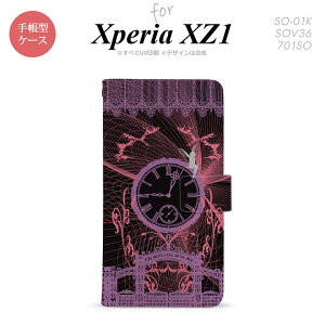 �y�蒠�^ �X�}�z �J�o�[ �P�[�X�z�ySO01K�z�y�G�N�X�y���A XZ1�z�蒠�^ �P�[�X SO-01K �X�}�z �J�o�[ Xperia XZ1 �G�N�X�y���A �d���Ǝ��v �s���N nk-004s-so01k-dr1255�y���[���֑��������z