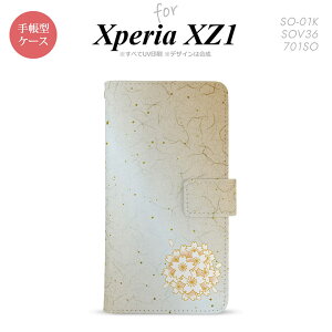 �y�蒠�^ �X�}�z �J�o�[ �P�[�X�z�ySO01K�z�y�G�N�X�y���A XZ1�z�蒠�^ �P�[�X SO-01K �X�}�z �J�o�[ Xperia XZ1 �G�N�X�y���A �a�T�N�� �� nk-004s-so01k-dr1272�y���[���֑��������z