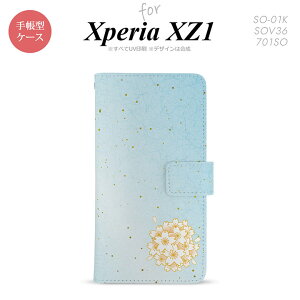 �y�蒠�^ �X�}�z �J�o�[ �P�[�X�z�ySO01K�z�y�G�N�X�y���A XZ1�z�蒠�^ �P�[�X SO-01K �X�}�z �J�o�[ Xperia XZ1 �G�N�X�y���A �a�T�N�� �� nk-004s-so01k-dr1275�y���[���֑��������z