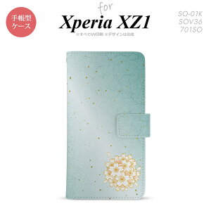 �y�蒠�^ �X�}�z �J�o�[ �P�[�X�z�ySO01K�z�y�G�N�X�y���A XZ1�z�蒠�^ �P�[�X SO-01K �X�}�z �J�o�[ Xperia XZ1 �G�N�X�y���A �a�T�N�� �� nk-004s-so01k-dr1276�y���[���֑��������z