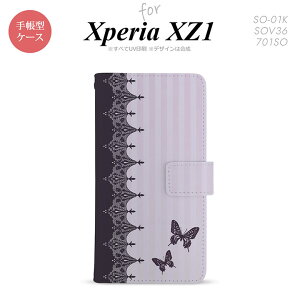 y蒠^ X}z Jo[ P[XzySO01KzyGNXyA XZ1z蒠^ P[X SO-01K X}z Jo[ Xperia XZ1 GNXyA   nk-004s-so01k-dr1282y[֑z