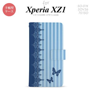 �y�蒠�^ �X�}�z �J�o�[ �P�[�X�z�ySO01K�z�y�G�N�X�y���A XZ1�z�蒠�^ �P�[�X SO-01K �X�}�z �J�o�[ Xperia XZ1 �G�N�X�y���A �� �� nk-004s-so01k-dr1283�y���[���֑��������z