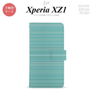 �y�蒠�^ �X�}�z �J�o�[ �P�[�X�z�ySO01K�z�y�G�N�X�y���A XZ1�z�蒠�^ �P�[�X SO-01K �X�}�z �J�o�[ Xperia XZ1 �G�N�X�y���A �{�[�_�[ �^�[�R�C�Y nk-004s-so01k-dr1285�y���[���֑��������z