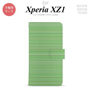 �y�蒠�^ �X�}�z �J�o�[ �P�[�X�z�ySO01K�z�y�G�N�X�y���A XZ1�z�蒠�^ �P�[�X SO-01K �X�}�z �J�o�[ Xperia XZ1 �G�N�X�y���A �{�[�_�[ �� nk-004s-so01k-dr1290�y���[���֑��������z